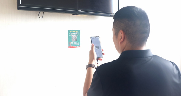 患者家屬手機點餐.JPG