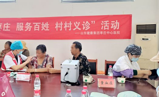 義診現場_副本.jpg