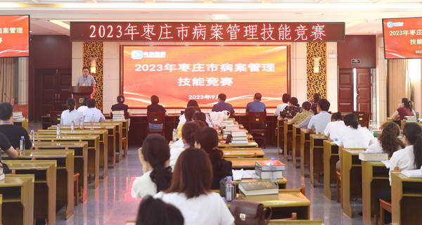 01競(jìng)賽現(xiàn)場(chǎng).jpg