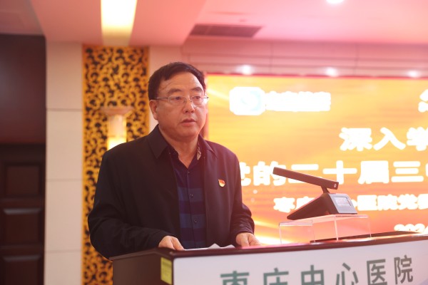 王書記宣講.jpg